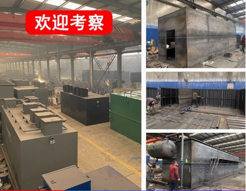 王五镇嘉源通环保：专注污水治理，定制化设备解决全场景需求